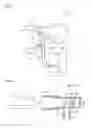 Fig. 02 - Blood purification device and coupler