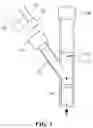 Fig. 06 - Multi-line opposed inlet infusion coupling