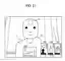 Fig. 20 - Simulation system, processing method, and information storage medium