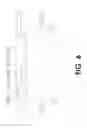 Fig. 07 - Easy change filter system For a Vehicle