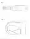 Fig. 02 - Cutting tool