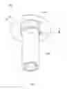 Fig. 08 - Detachable fastening device