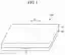 Fig. 02 - Film for display device and display device including the same