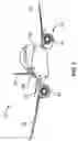 Fig. 02 - Aircraft window sidewall panel illumination systems and methods