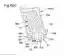 Fig. 07 - Sheet material container