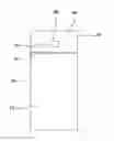 Fig. 01 - BREAST MILK STORAGE BAG