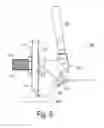 Fig. 08 - Cooled beverage dispensing systems and associated devices