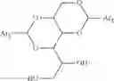 Fig. 09 - Bitumen which is solid at ambient temperature