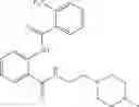 Fig. 124 - BCL-3 INHIBITORS