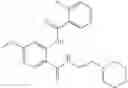 Fig. 23 - BCL-3 INHIBITORS