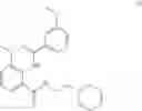 Fig. 232 - BCL-3 INHIBITORS
