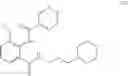 Fig. 265 - BCL-3 INHIBITORS