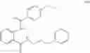 Fig. 341 - BCL-3 INHIBITORS