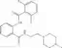 Fig. 62 - BCL-3 INHIBITORS