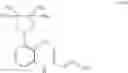 Fig. 158 - Indole carboxamide compounds