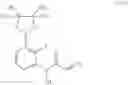 Fig. 167 - Indole carboxamide compounds