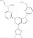 Fig. 613 - IRAK4 inhibiting agents
