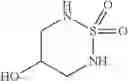 Fig. 46 - Pyrazolopyrazine and triazolopyrazine compounds for the treatment of infectious diseases