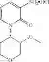 Fig. 489 - TYK2 inhibitors and uses thereof