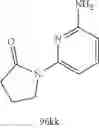 Fig. 643 - TYK2 inhibitors and uses thereof