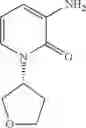 Fig. 830 - TYK2 inhibitors and uses thereof