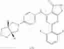 Fig. 197 - TYK2 inhibitors and uses thereof