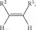 Fig. 07 - Catalyst systems and processes for poly alpha-olefin having high vinylidene content