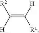 Fig. 08 - Catalyst systems and processes for poly alpha-olefin having high vinylidene content