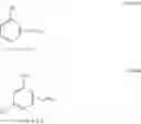 Fig. 05 - Proppant with enhanced interparticle bonding