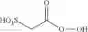 Fig. 28 - Sulfoperoxycarboxylic acids, their preparation and methods of use as bleaching and antimicrobial agents