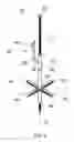 Fig. 07 - EXPANDABLE STAKE ASSEMBLY