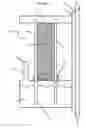 Fig. 02 - Refillable door handle