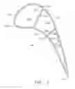 Fig. 04 - ENGINE COMPONENT WITH COOLING HOLE