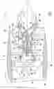 Fig. 02 - Closed cycle heat engine for a gas turbine engine
