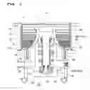 Fig. 02 - Magnetic levitation control device and vacuum pump