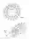 Fig. 07 - Fan for a turbomachine