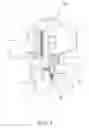 Fig. 04 - Holder for mobile phones