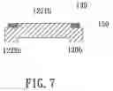 Fig. 08 - Wavelength-converting wheel and projection apparatus