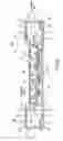 Fig. 07 - Additively manufactured structures for thermal and/or mechanical systems, and methods for manufacturing the structures
