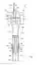 Fig. 03 - SELF-REMOVING RANGE ANIMAL INJECTION APPARATUS