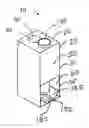 Fig. 01 - Digester system for processing a plurality of samples for chemical analysis