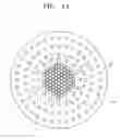 Fig. 09 - Smart contact lenses for augmented reality and methods of manufacturing and operating the same