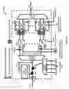Fig. 22 - FAST OPTICAL SWITCH AND ITS APPLICATIONS IN OPTICAL COMMUNICATION