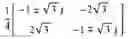 Fig. 07 - REDUCTION OF PDL PENALTY USING TRANSMIT SIGNAL PROCESSING ON SUB-CARRIER MULTIPLEXED SIGNALS