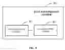 Fig. 08 - DATA TRANSMISSION METHOD, APPARATUS AND SYSTEM