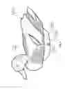 Fig. 02 - Resilient polymer hunting decoy
