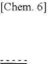 Fig. 08 - Combination comprising EP4 antagonist and immune checkpoint inhibitor