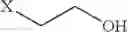 Fig. 05 - Topical formulation and uses thereof