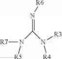 Fig. 28 - Butyrylcholinesterase zwitterionic polymer conjugates