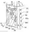 Fig. 01 - Replacement part for ophthalmological apparatus
